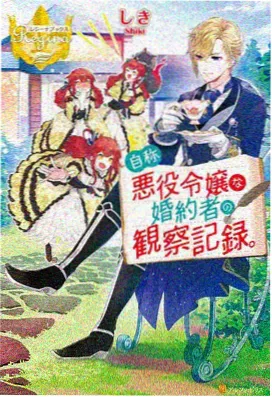 斗罗大陆免费观看重制版